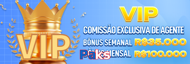 Paks game app for Pakistan players